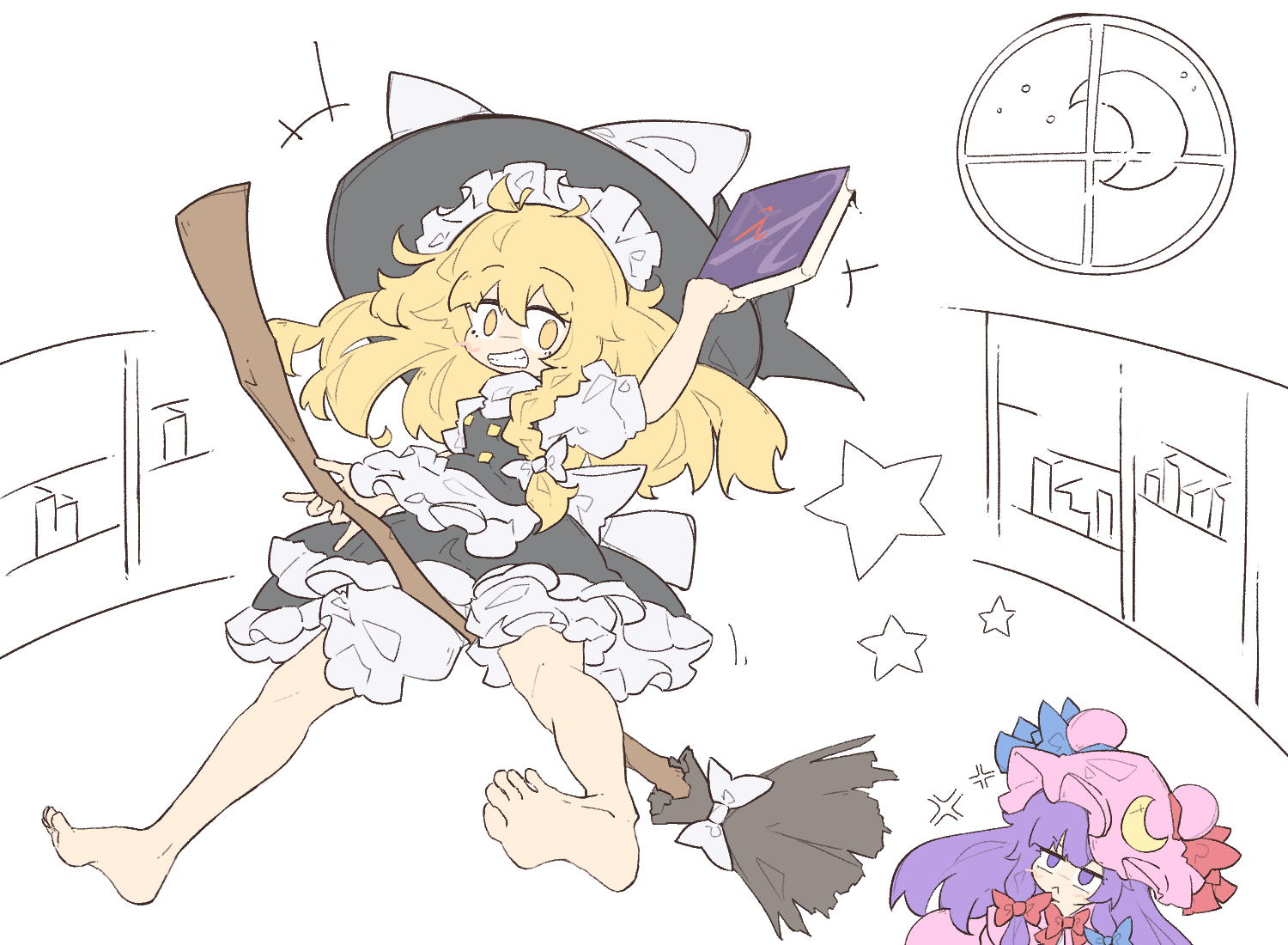 marisa.webp